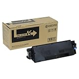 京セラ(KYOCERA)のトナー・トナーカートリッジ 比較 2026年人気売れ筋